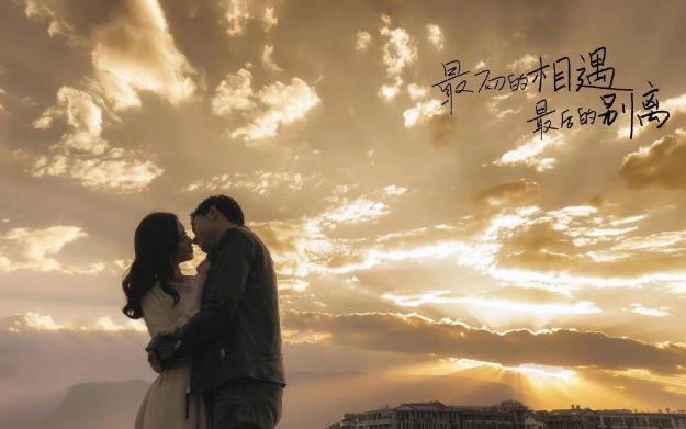 林更新主動破梗是因為太閑了？時隔2年終于復(fù)工 新劇劇照畫面唯美