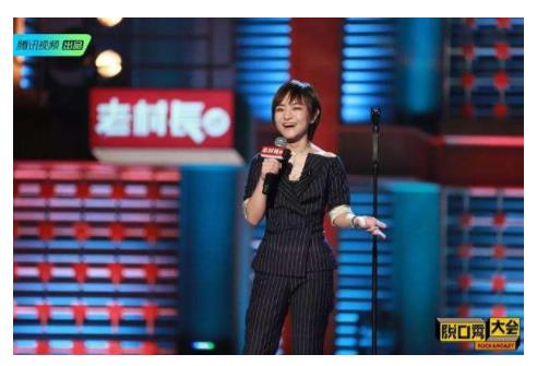 人才空了、素材癟了 后繼乏力的《脫口秀大會》還有以后么？