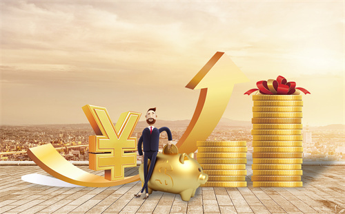 中國(guó)金茂發(fā)布2021年度第二期超短期融資券