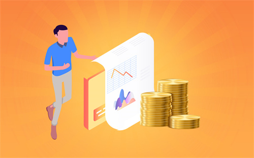 蘇農銀行發布業績快報 前兩個季度凈利潤增速均超20%