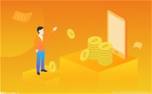 欲拿7億理財占貨幣資金比例超70% 小熊電器難改業績瓶頸