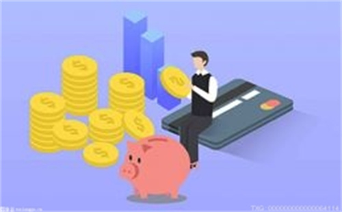 廣發(fā)銀行股東再生變動 中航投資清倉式轉讓廣發(fā)銀行股份 