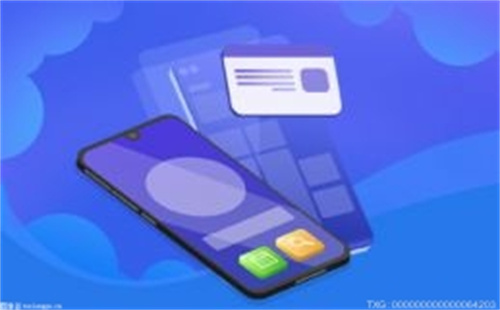 濰柴集團發動機板塊迎來資源大整合 壓縮期間費用凈利率升至4.36%